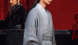 长安  电视剧,盛世王朝的传奇岁月